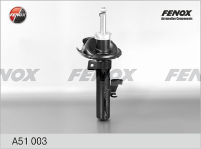 Амортизатор FENOX A51003