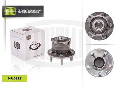 Ступица колеса заднего в сборе TRIALLI MR0583