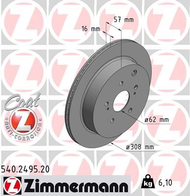 Диск тормозной ZIMMERMANN 540249520