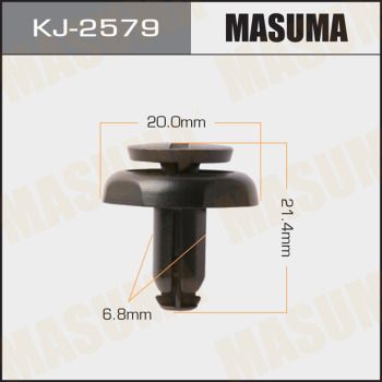 Клипса TOYOTA 5325920030