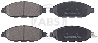 Колодки тормозные передние GANZ GIJ09392