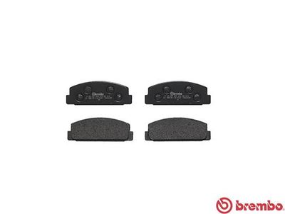 Колодки тормозные дисковые BREMBO P49037