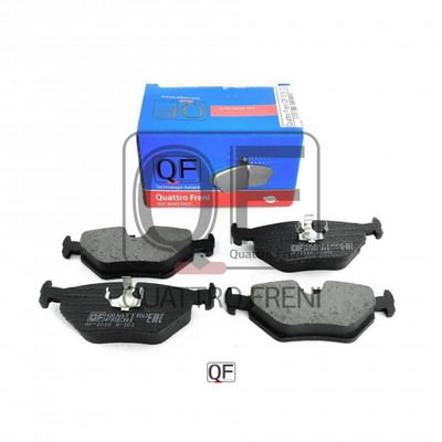 Колодки тормозные дисковые комплект QUATTRO FRENI QF51800