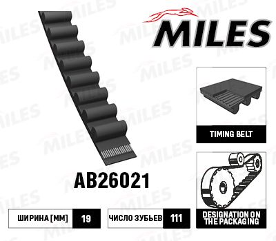 Ремень ГРМ Miles AB26021