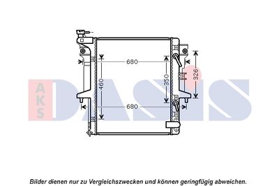 Радиатор системы охлаждения KALE 370400