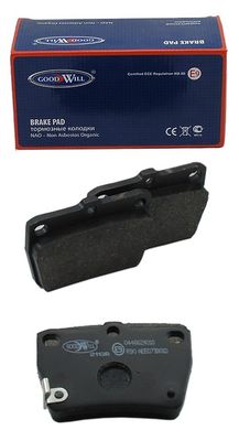 Колодки тормозные задние SANGSIN GP1457