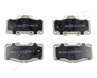 Колодки тормозные дисковые Japan parts PA255AF