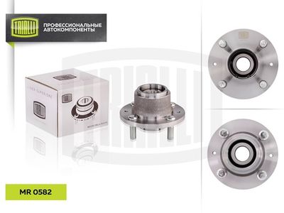 Ступица с подшипником в сборе задняя TRIALLI MR0582