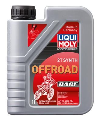 Масло моторное LIQUI MOLY 3063