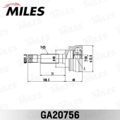 ШРУС наружный задний Miles GA20756