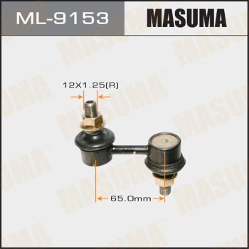 Тяга стабилизатора переднего Masuma ML9153