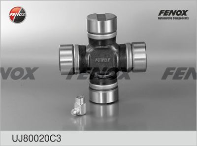Крестовина рулевая B-RING BLS0853K