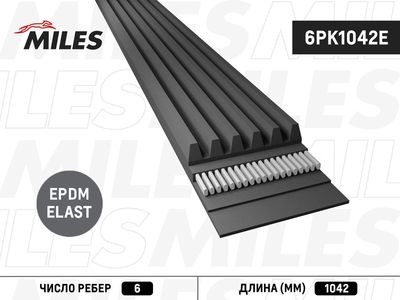 Ремень поликлиновой Miles 6PK1042E