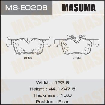 Колодки тормозные дисковые задние Masuma MSE0208