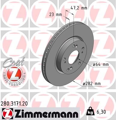 Диск тормозной передний вентилируемый ZIMMERMANN 280317120