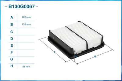 Фильтр воздушный PMC PAF071
