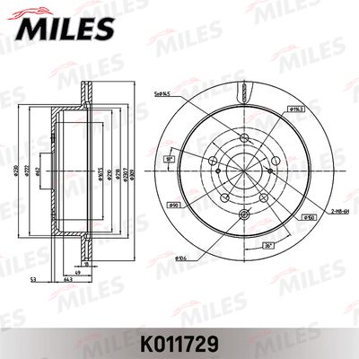 Диск тормозной задний Miles K011729