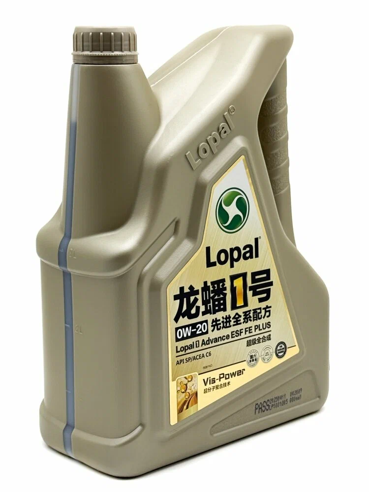 Масло моторное LOPAL LPL34567