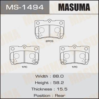 Колодки тормозные дисковые Masuma MS1494