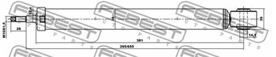 Амортизатор задний FEBEST 10651967R
