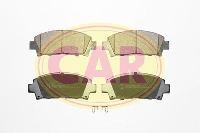 Колодки тормозные дисковые задние BESER 3879