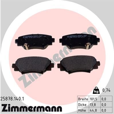 Колодки тормозные задние ZIMMERMANN 258781401