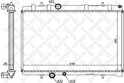 Радиатор АКПП STELLOX 1026123SX