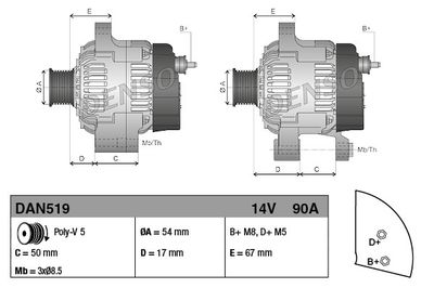 Генератор DENSO DAN519