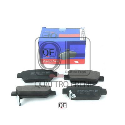 Колодки тормозные QUATTRO FRENI QF68702