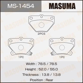 Колодки тормозные задние Masuma MS1454