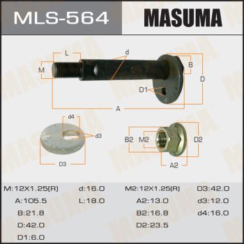 Болт-эксцентрик Masuma MLS564