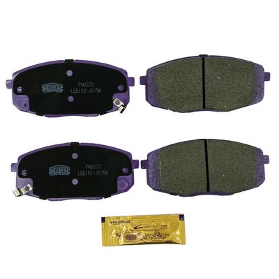 Колодки тормозные дисковые передние MARSHALL M2623987