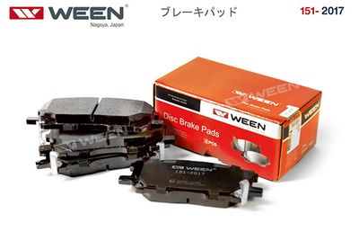 Колодки тормозные дисковые передние WEEN 1512017