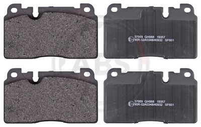 Колодки тормозные дисковые PARTRA BP6083
