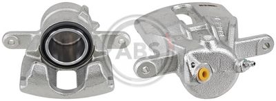 Суппорт тормозной передний правый Master Kit 77AK2450