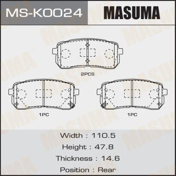 Колодки тормозные дисковые Masuma MSK0024