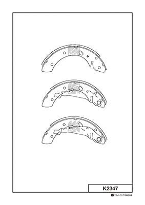 Колодки тормозные барабанные MK KASHIYAMA K2347