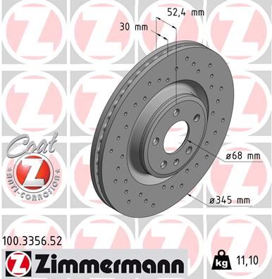 Диск тормозной передний вентилируемый ZIMMERMANN 100335652