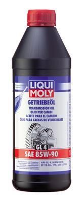 Масло трансмиссионное LIQUI MOLY 1030