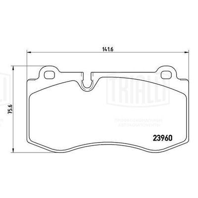 Колодки тормозные дисковые передние TRIALLI PF4283
