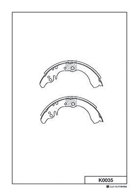 Колодки тормозные задние MK KASHIYAMA K0035
