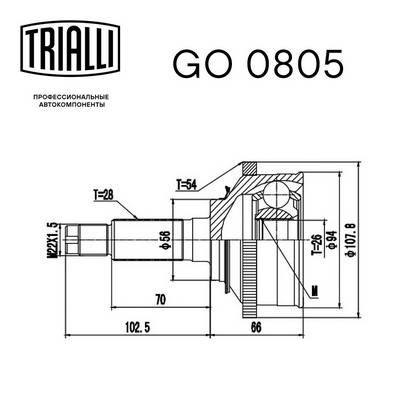 ШРУС наружный TRIALLI GO0805