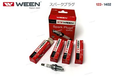 Свеча зажигания WEEN 1221402