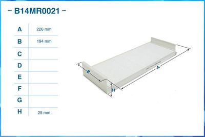 Фильтр салонный пылевой CWORKS B14MR0021