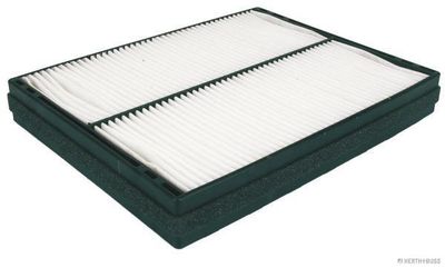 Фильтр салона PMC PMH020