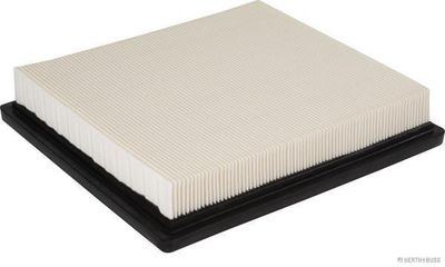 Фильтр воздушный AZUMI A53199