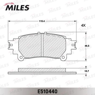 Колодки тормозные задние Miles E510440
