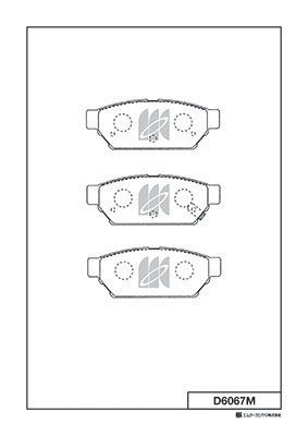 Колодки тормозные задние MK KASHIYAMA D6067M