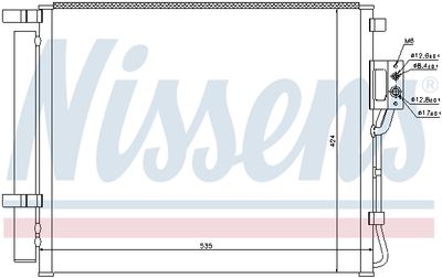 Радиатор кондиционера NISSENS 940209