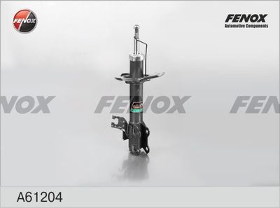 Амортизатор передний левый газовый PMC PJEFL001